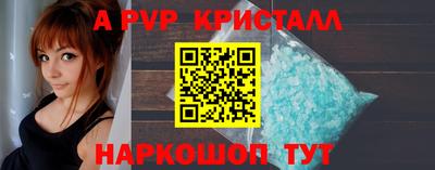 прущая мука Шебекино