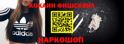 прущая мука Шебекино