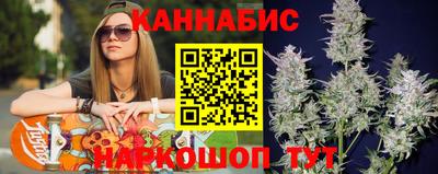 прущая мука Шебекино