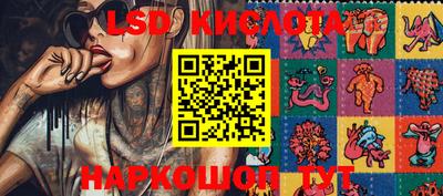 прущая мука Шебекино