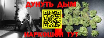 mdma Шелехов