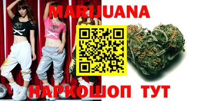 прущая мука Шебекино