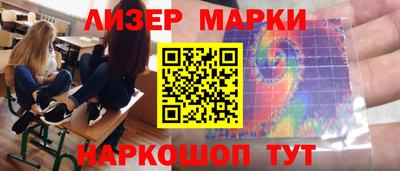 прущая мука Шебекино