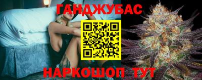 mdma Шелехов