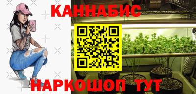 mdma Шелехов