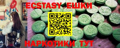 прущая мука Шебекино