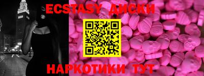 прущая мука Шебекино