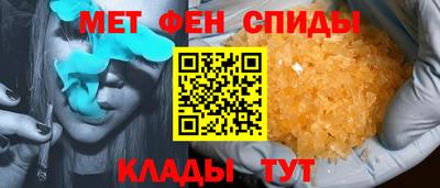 mdma Шелехов