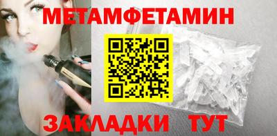 mdma Шелехов