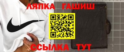 мескалин Шахты