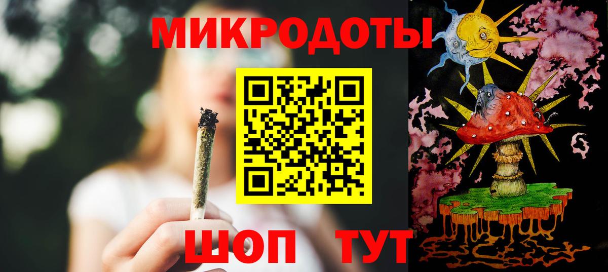 Волжский  Псилоцибиновые грибы мухоморы  Вход с VPN  Галлюциногенные грибы прущие грибы 